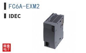 FC6A-EXM2