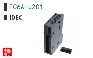 FC6A-J2C1
