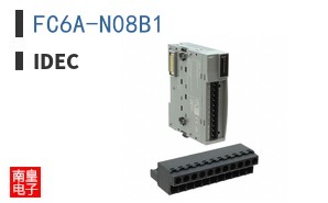 FC6A-N08B1