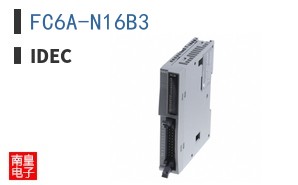 FC6A-N16B3