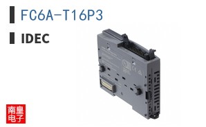 FC6A-T16P3