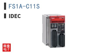 FS1A-C11S