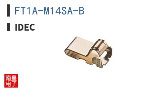 FT1A-M14SA-B