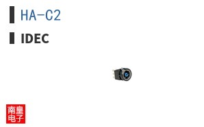 HA-C2