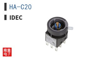 HA-C20