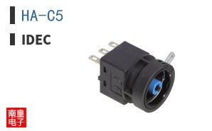 HA-C5