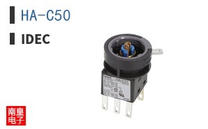 HA-C50