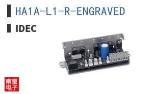 HA1A-L1-R-ENGRAVED