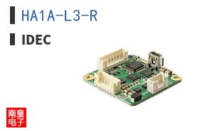 HA1A-L3-R
