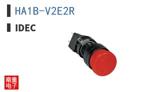 HA1B-V2E2R