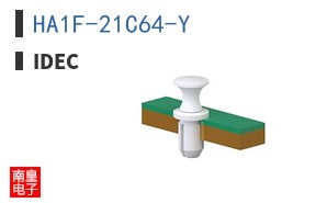 HA1F-21C64-Y