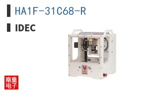 HA1F-31C68-R