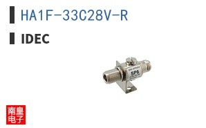 HA1F-33C28V-R
