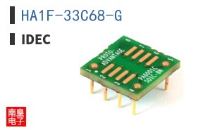 HA1F-33C68-G