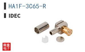 HA1F-3C65-R