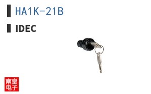 HA1K-21B