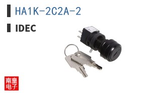 HA1K-2C2A-2