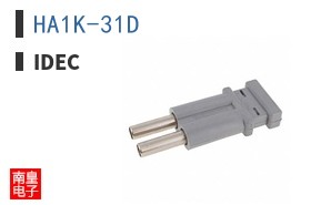 HA1K-31D