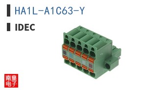 HA1L-A1C63-Y