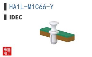 HA1L-M1C66-Y