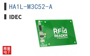 HA1L-M3C52-A
