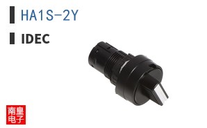 HA1S-2Y
