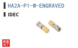 HA2A-P1-W-ENGRAVED