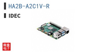 HA2B-A2C1V-R