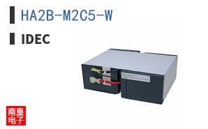 HA2B-M2C5-W