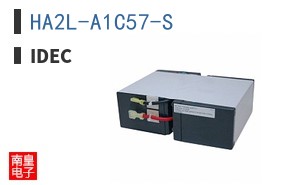 HA2L-A1C57-S