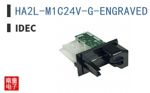 HA2L-M1C24V-G-ENGRAVED