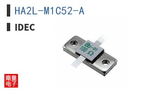 HA2L-M1C52-A