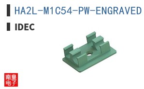 HA2L-M1C54-PW-ENGRAVED