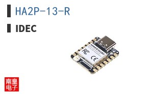 HA2P-13-R