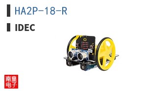 HA2P-18-R