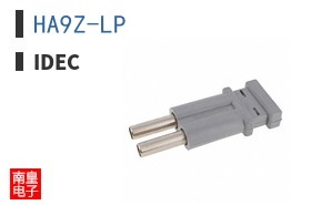 HA9Z-LP