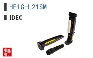 HE1G-L21SM