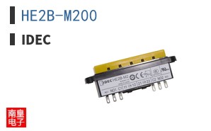 HE2B-M200
