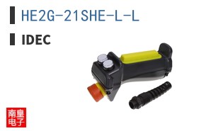 HE2G-21SHE-L-L