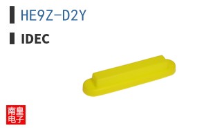 HE9Z-D2Y