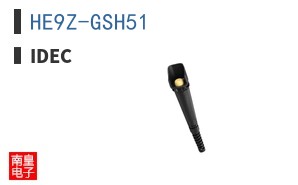 HE9Z-GSH51
