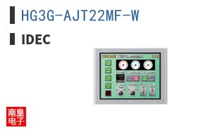HG3G-AJT22MF-W