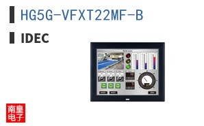 HG5G-VFXT22MF-B