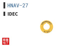 HNAV-27