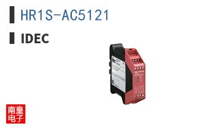 HR1S-AC5121