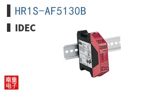 HR1S-AF5130B
