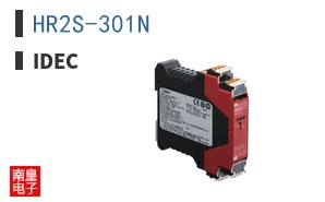 HR2S-301N