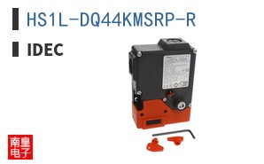 HS1L-DQ44KMSRP-R