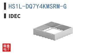 HS1L-DQ7Y4KMSRM-G