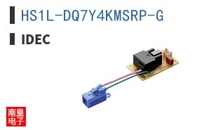 HS1L-DQ7Y4KMSRP-G